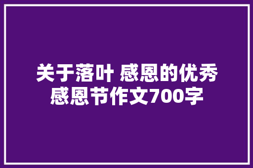 你觉得哪些育儿理念是你所认同的，操作性很强，并且你自己实践过或者打算实践的「早教育儿知识早安语录大全」 你觉得哪些育儿理念是你所认同的，操作性很强，并且你自己实践过或者打算实践的「早教育儿知识早安语录大全」 婚姻情感