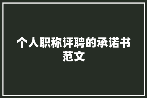 宝妈在家适合做什么小事业「早教视频怎么制作」 美体修身 宝妈在家适合做什么小事业「早教视频怎么制作」 宝妈在家适合做什么小事业「早教视频怎么制作」 美体修身