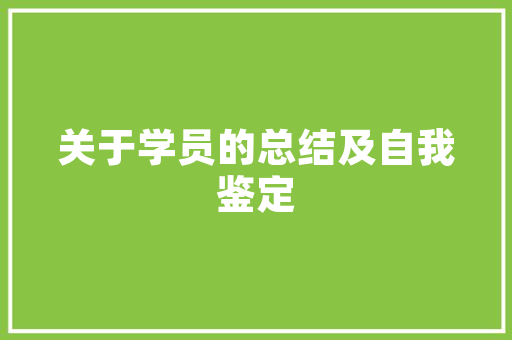 老爸想再婚，儿子同意老爸恋爱但反对结婚，说女的都是冲着钱来的，该怎么办「企业家对孩子教育」 老爸想再婚，儿子同意老爸恋爱但反对结婚，说女的都是冲着钱来的，该怎么办「企业家对孩子教育」 综合便民
