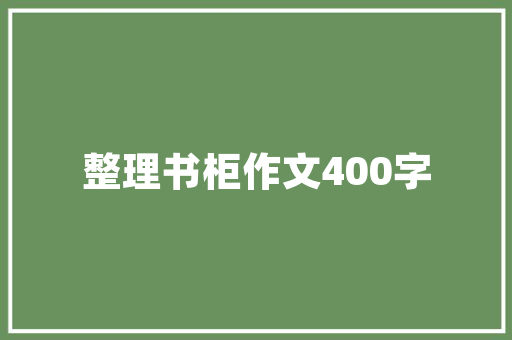 婚姻家庭图片情感图，婚姻家庭图片卡通。 婚姻家庭图片情感图，婚姻家庭图片卡通。 婚姻情感