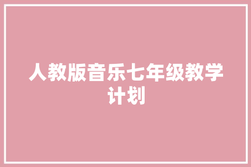 如何让孩子学会独立，学会自己动手做事情「韦老师培训学校怎么样」 如何让孩子学会独立，学会自己动手做事情「韦老师培训学校怎么样」 美体修身