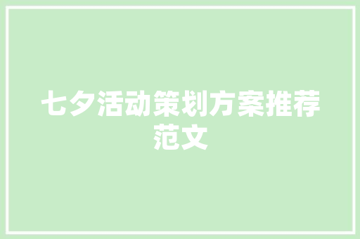 宝宝巴士是什么类型「宝宝巴士早教育儿视频大全」 宝宝巴士是什么类型「宝宝巴士早教育儿视频大全」 婚姻情感