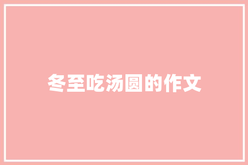 亲子早教师有啥用「早教育儿师证」 亲子早教师有啥用「早教育儿师证」 婚姻情感