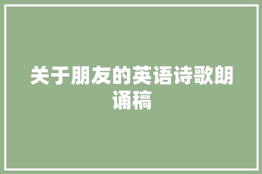 早教育儿方法和技巧「早教育儿知识文案」 早教育儿方法和技巧「早教育儿知识文案」 综合便民