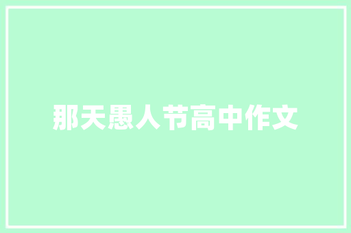 红烧鸡块怎么做适合孕妇吃「鸡宝宝早教育儿视频大全」 红烧鸡块怎么做适合孕妇吃「鸡宝宝早教育儿视频大全」 母婴育儿
