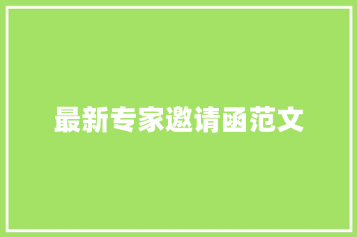 孕妇可以吃橙子吗？饮食要注意什么「橙妈育儿分享」 孕妇可以吃橙子吗？饮食要注意什么「橙妈育儿分享」 婚姻情感