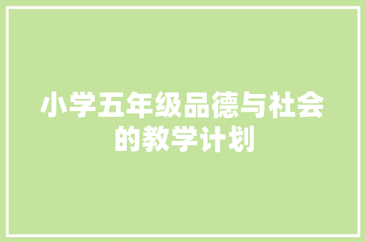 诸葛亮《诫子书》全文一共有多少个汉字「静以修身的繁体字怎么写的」 诸葛亮《诫子书》全文一共有多少个汉字「静以修身的繁体字怎么写的」 美体修身