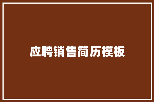 为什么有些地方有女人出了月子后要回娘家生活一段时间的风俗「美婴早教」 为什么有些地方有女人出了月子后要回娘家生活一段时间的风俗「美婴早教」 美体修身