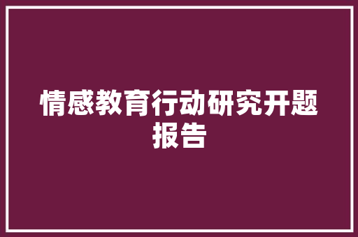 上海专业美容仪器维修服务指南,呵护您的美丽神器