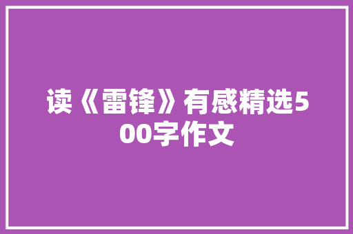 介绍放仪器的美容箱,美容行业不可或缺的得力助手
