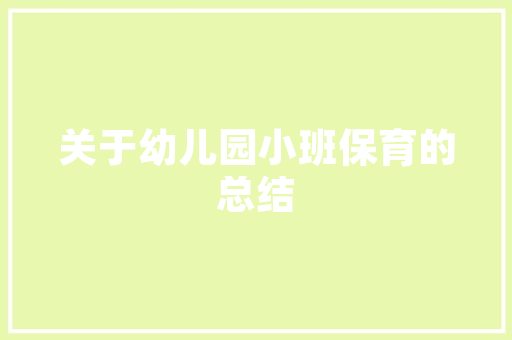 尚赫仪器美容店乐清,科技美容引领新时代，焕发美丽新生活