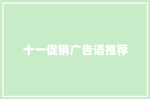 土匪猪肝,湘菜中的传奇佳肴，传承与创新的味道_土匪猪肝 湘菜 饮食大全