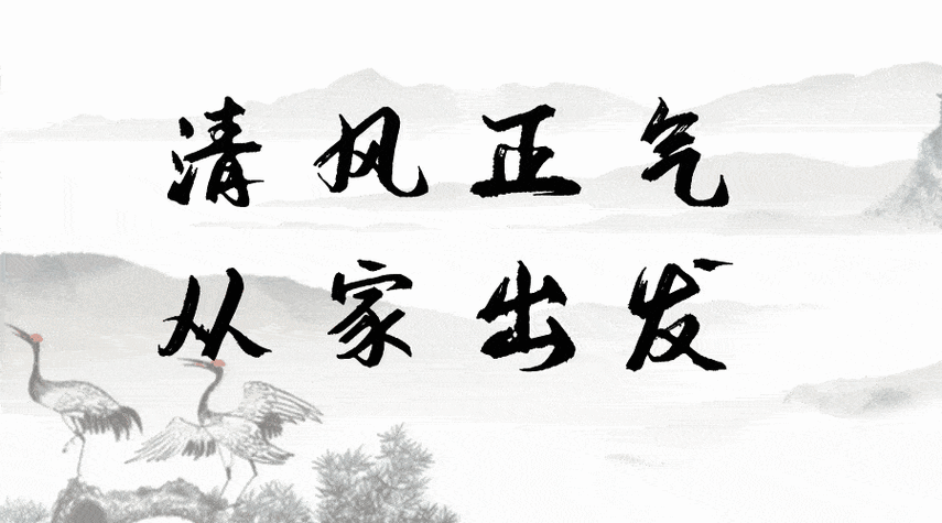 修身韫德德高行远的读音「静以修身四个字的拼音是什么」 饮食大全 修身韫德德高行远的读音「静以修身四个字的拼音是什么」 修身韫德德高行远的读音「静以修身四个字的拼音是什么」 饮食大全