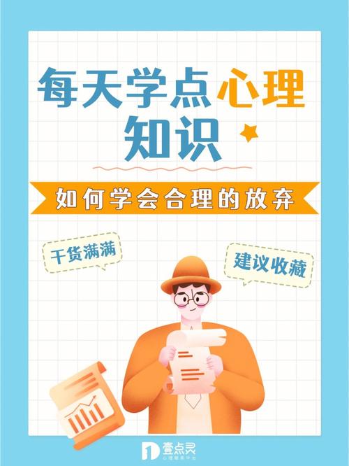如何让孩子学会独立,学会自己动手做事情「韦老师培训学校怎么样」 美体修身 如何让孩子学会独立,学会自己动手做事情「韦老师培训学校怎么样」 如何让孩子学会独立,学会自己动手做事情「韦老师培训学校怎么样」 美体修身