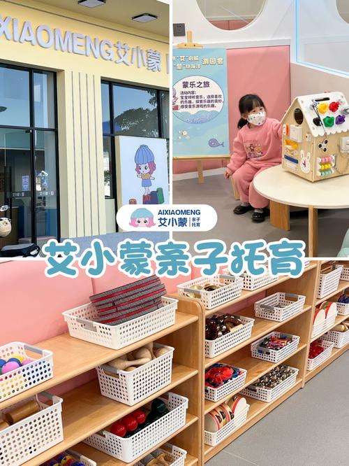 如何培养孩子的乐趣「猫早教视频」 综合便民 如何培养孩子的乐趣「猫早教视频」 如何培养孩子的乐趣「猫早教视频」 综合便民
