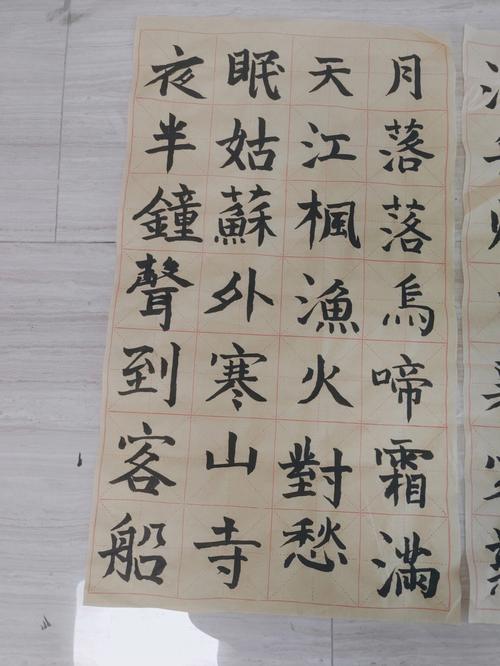 有人说“要安心宅在家,练毛笔字是唯一选择”,你认为呢「静以修身的隶书」 母婴育儿 有人说“要安心宅在家,练毛笔字是唯一选择”,你认为呢「静以修身的隶书」 有人说“要安心宅在家,练毛笔字是唯一选择”,你认为呢「静以修身的隶书」 母婴育儿
