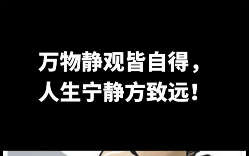 “自私婊”到底可怕到什么程度「万物静观皆自得, 人生宁静方致远!」 饮食大全 “自私婊”到底可怕到什么程度「万物静观皆自得, 人生宁静方致远!」 “自私婊”到底可怕到什么程度「万物静观皆自得, 人生宁静方致远!」 饮食大全