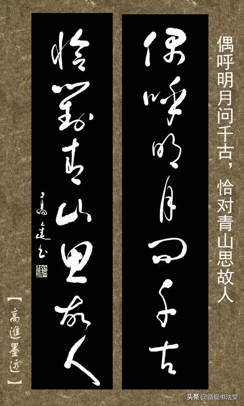 接近退休年龄了，想学点书法春节写对联，也不想成名成家，临什么贴上手比较快「静以修身隶书作品」 接近退休年龄了，想学点书法春节写对联，也不想成名成家，临什么贴上手比较快「静以修身隶书作品」 综合便民