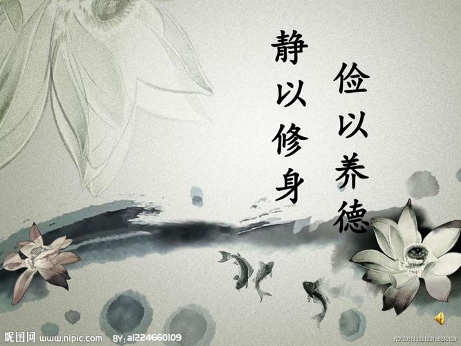 静以养身,俭以修德,怎么不同于寻常,是作者写错了还是?请老师赐教「静以修身静的词类活用」 婚姻情感 静以养身,俭以修德,怎么不同于寻常,是作者写错了还是?请老师赐教「静以修身静的词类活用」 静以养身,俭以修德,怎么不同于寻常,是作者写错了还是?请老师赐教「静以修身静的词类活用」 婚姻情感