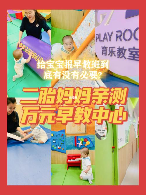 小明家与学校相距2000米妈妈能追上小明吗「有米妈早教育儿歌吗」 婚姻情感 小明家与学校相距2000米妈妈能追上小明吗「有米妈早教育儿歌吗」 小明家与学校相距2000米妈妈能追上小明吗「有米妈早教育儿歌吗」 婚姻情感