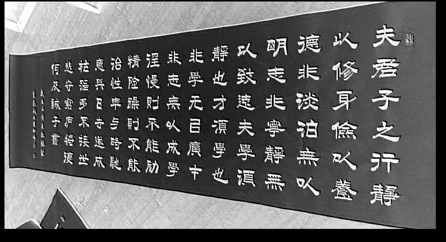 《诫子书》中从反面论证如何修身性质的句子是什么「静以修身俭以养德后面」 婚姻情感 《诫子书》中从反面论证如何修身性质的句子是什么「静以修身俭以养德后面」 《诫子书》中从反面论证如何修身性质的句子是什么「静以修身俭以养德后面」 婚姻情感