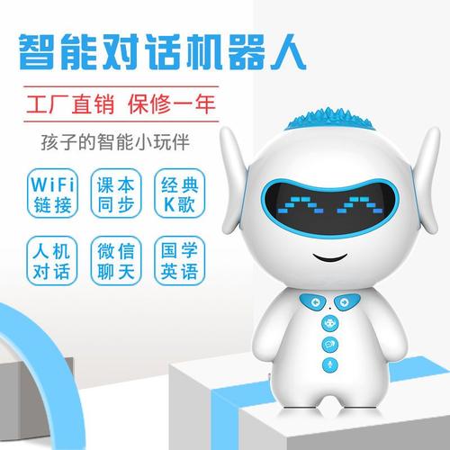家庭早教产品排行榜「婴幼儿早教产品」 美体修身 家庭早教产品排行榜「婴幼儿早教产品」 家庭早教产品排行榜「婴幼儿早教产品」 美体修身