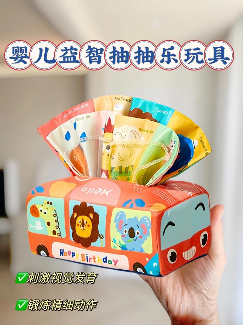 针对宝宝,宝妈会买哪些的益智玩具「早教育儿视频素材大全」 美体修身 针对宝宝,宝妈会买哪些的益智玩具「早教育儿视频素材大全」 针对宝宝,宝妈会买哪些的益智玩具「早教育儿视频素材大全」 美体修身