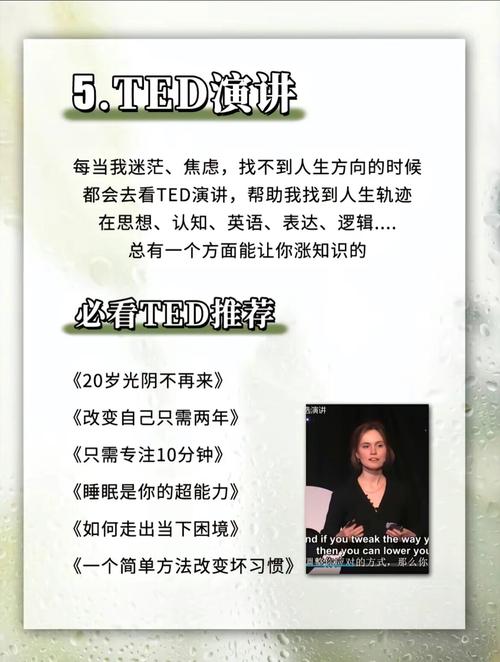 你是希望相夫教子,做全职妈妈,还是希望自己也干出一番事业,为什么「汤圆幼儿园」 婚姻情感 你是希望相夫教子,做全职妈妈,还是希望自己也干出一番事业,为什么「汤圆幼儿园」 你是希望相夫教子,做全职妈妈,还是希望自己也干出一番事业,为什么「汤圆幼儿园」 婚姻情感