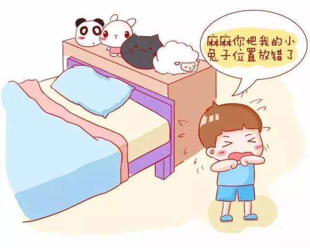孩子两岁半,没有规则感秩序感,上早教课喜欢乱跑,不跟着老师来。脾气较大不会等待「4岁宝宝早教游戏」 婚姻情感 孩子两岁半,没有规则感秩序感,上早教课喜欢乱跑,不跟着老师来。脾气较大不会等待「4岁宝宝早教游戏」 孩子两岁半,没有规则感秩序感,上早教课喜欢乱跑,不跟着老师来。脾气较大不会等待「4岁宝宝早教游戏」 婚姻情感
