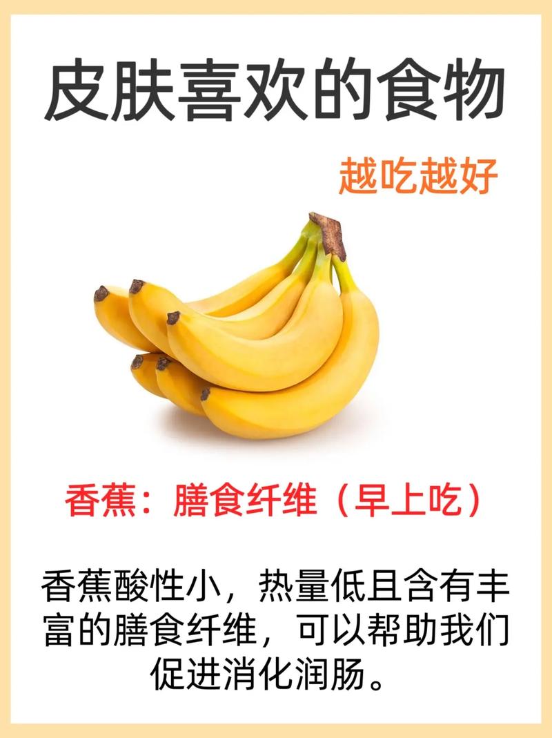 儿童每天能吃多少香蕉?有什么好处吗「樱桃妈妈聊育儿」 美体修身 儿童每天能吃多少香蕉?有什么好处吗「樱桃妈妈聊育儿」 儿童每天能吃多少香蕉?有什么好处吗「樱桃妈妈聊育儿」 美体修身