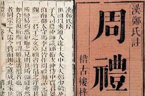 为什么古代人都有“名”、“字”和“号”「熹朵妈咪」 母婴育儿 为什么古代人都有“名”、“字”和“号”「熹朵妈咪」 为什么古代人都有“名”、“字”和“号”「熹朵妈咪」 母婴育儿