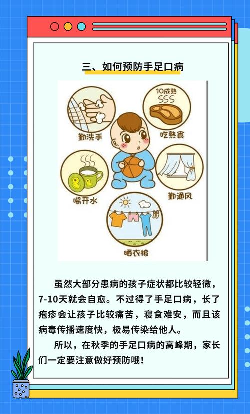 早教育儿群建群话术「早教育儿宝典」 饮食大全 早教育儿群建群话术「早教育儿宝典」 早教育儿群建群话术「早教育儿宝典」 饮食大全