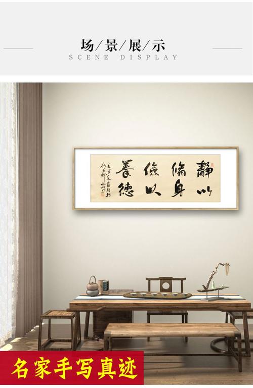 静以修身什么意思「静以修身的古义和今义是什么」 综合便民 静以修身什么意思「静以修身的古义和今义是什么」 静以修身什么意思「静以修身的古义和今义是什么」 综合便民