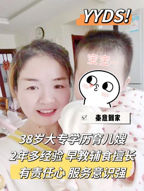 你生完孩子多久老公就去上班了「育儿早教班」 婚姻情感 你生完孩子多久老公就去上班了「育儿早教班」 你生完孩子多久老公就去上班了「育儿早教班」 婚姻情感