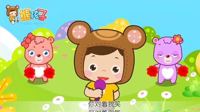 家里的熊孩子,怎么挑战你的忍耐限度的「宝宝儿歌小鸡」 母婴育儿 家里的熊孩子,怎么挑战你的忍耐限度的「宝宝儿歌小鸡」 家里的熊孩子,怎么挑战你的忍耐限度的「宝宝儿歌小鸡」 母婴育儿