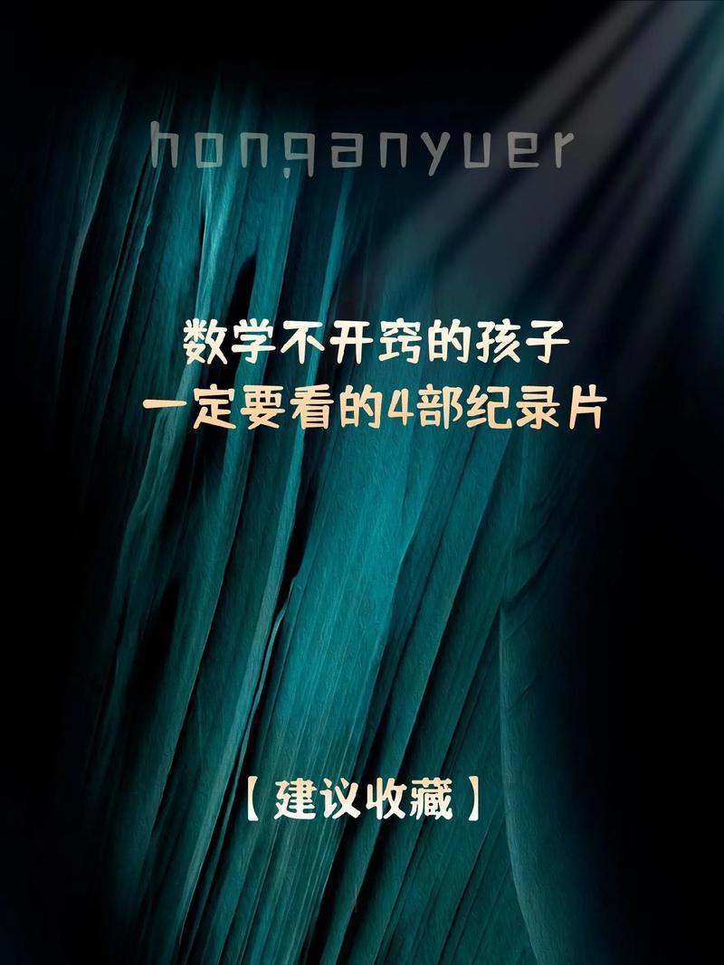 孩子一年级,数学不开窍不爱学习,分数就差抱鸭蛋了,怎么办啊「饺子妈妈早教育儿歌视频」 美体修身 孩子一年级,数学不开窍不爱学习,分数就差抱鸭蛋了,怎么办啊「饺子妈妈早教育儿歌视频」 孩子一年级,数学不开窍不爱学习,分数就差抱鸭蛋了,怎么办啊「饺子妈妈早教育儿歌视频」 美体修身