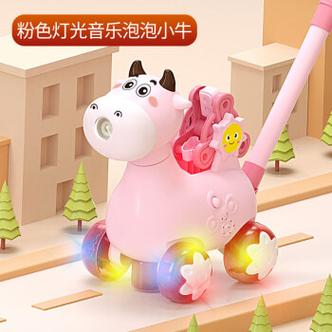 给刚出生的宝宝买什么礼物好「安康的早教育儿所在哪里」 给刚出生的宝宝买什么礼物好「安康的早教育儿所在哪里」 饮食大全