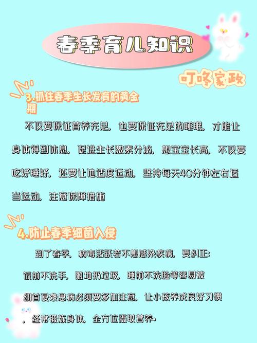 如何看待今天钉钉崩溃的事件「早教育儿知识笔记怎么写」 母婴育儿 如何看待今天钉钉崩溃的事件「早教育儿知识笔记怎么写」 如何看待今天钉钉崩溃的事件「早教育儿知识笔记怎么写」 母婴育儿