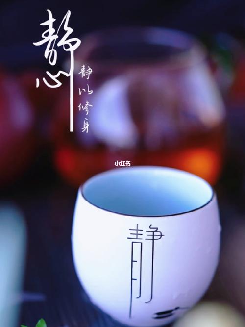 静以修身以字的用法和意义「静以修身的感受」 综合便民 静以修身以字的用法和意义「静以修身的感受」 静以修身以字的用法和意义「静以修身的感受」 综合便民