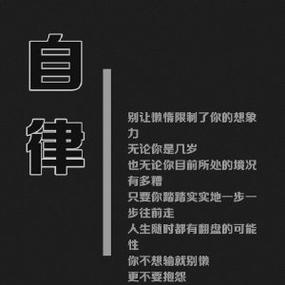 晊恦近义词「关于静以修身的网名」 晊恦近义词「关于静以修身的网名」 饮食大全