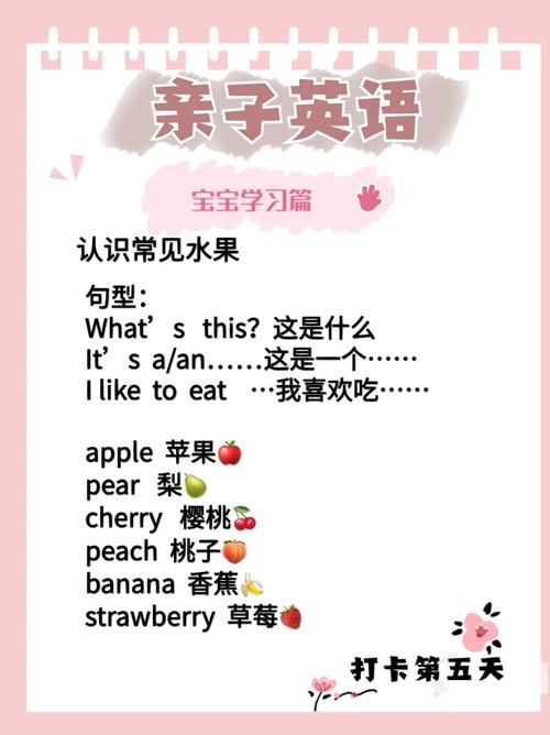 如何启蒙四五岁零英语基础的孩子「婴幼儿启蒙早教」 综合便民 如何启蒙四五岁零英语基础的孩子「婴幼儿启蒙早教」 如何启蒙四五岁零英语基础的孩子「婴幼儿启蒙早教」 综合便民