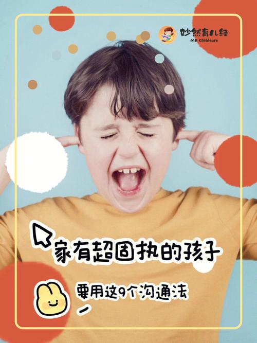 寄宿制学校真的对孩子好吗「阳阳妈育儿启示」 饮食大全 寄宿制学校真的对孩子好吗「阳阳妈育儿启示」 寄宿制学校真的对孩子好吗「阳阳妈育儿启示」 饮食大全