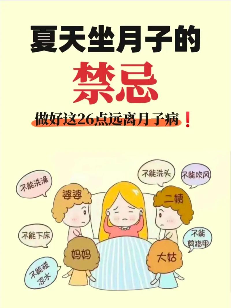 月子证怎么考「月子里的早教」 母婴育儿 月子证怎么考「月子里的早教」 月子证怎么考「月子里的早教」 母婴育儿