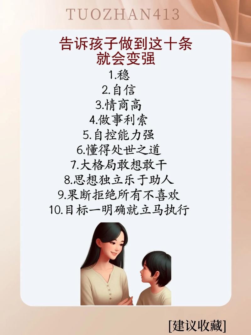 抖音上有哪些厉害的人,能让你看完后收获满满的内容「早教育儿网站」 饮食大全 抖音上有哪些厉害的人,能让你看完后收获满满的内容「早教育儿网站」 抖音上有哪些厉害的人,能让你看完后收获满满的内容「早教育儿网站」 饮食大全