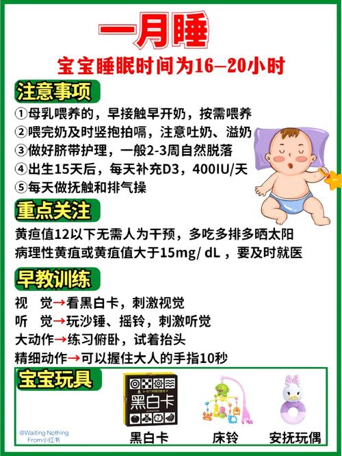 做育儿早教的怎么取网名比较吸引人「科学早教育儿创作者是谁」 综合便民 做育儿早教的怎么取网名比较吸引人「科学早教育儿创作者是谁」 做育儿早教的怎么取网名比较吸引人「科学早教育儿创作者是谁」 综合便民