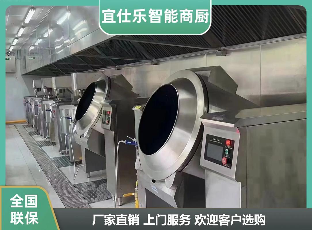 乐昌河南湘菜厨房设备,匠心独运，美味之源(乐昌河南湘菜厨房设备)