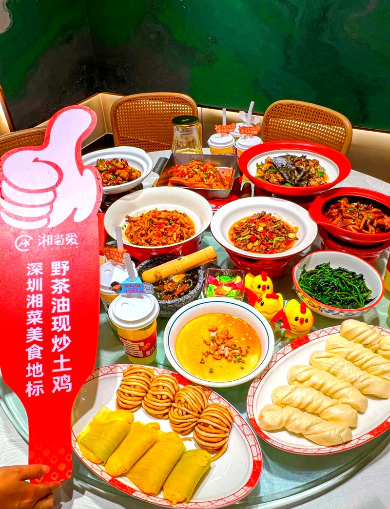 云南湘菜馆招商合作模式,融合地方特色，共创双赢未来(云南湘菜馆招商合作模式) 云南湘菜馆招商合作模式,融合地方特色，共创双赢未来(云南湘菜馆招商合作模式) 饮食大全