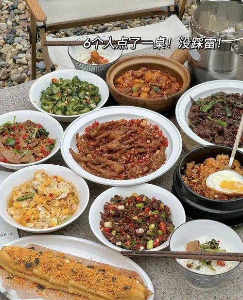 五一湘菜美食团购,长沙味蕾盛宴来袭!_长沙五一湘菜美食团购群 饮食大全 五一湘菜美食团购,长沙味蕾盛宴来袭!_长沙五一湘菜美食团购群 五一湘菜美食团购,长沙味蕾盛宴来袭!_长沙五一湘菜美食团购群 饮食大全