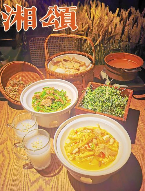 内蒙古风土人情下的湘菜盛宴,传承与创新共舞_内蒙古学做湘菜品牌 饮食大全 内蒙古风土人情下的湘菜盛宴,传承与创新共舞_内蒙古学做湘菜品牌 内蒙古风土人情下的湘菜盛宴,传承与创新共舞_内蒙古学做湘菜品牌 饮食大全