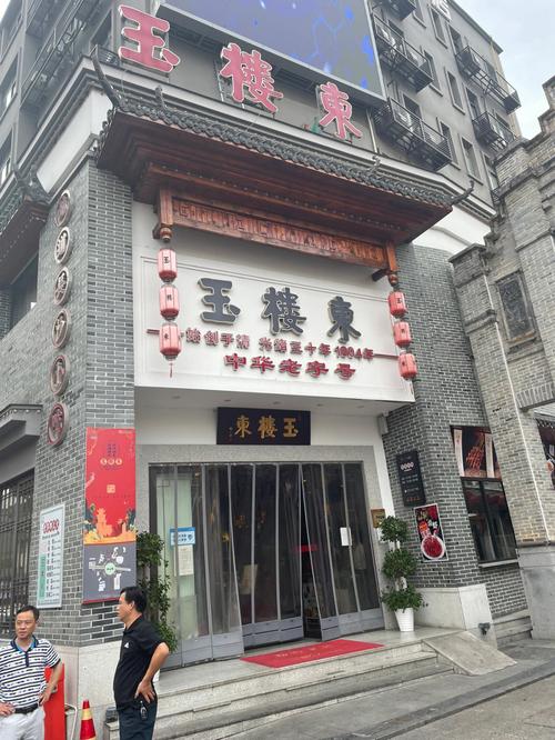 品味历史,尽在临汾老字号湘菜馆_探寻湘菜文化的传承与创新_临汾老字号湘菜馆电话 饮食大全 品味历史,尽在临汾老字号湘菜馆_探寻湘菜文化的传承与创新_临汾老字号湘菜馆电话 品味历史,尽在临汾老字号湘菜馆_探寻湘菜文化的传承与创新_临汾老字号湘菜馆电话 饮食大全